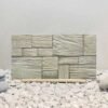 Fachaleta Faro Beige